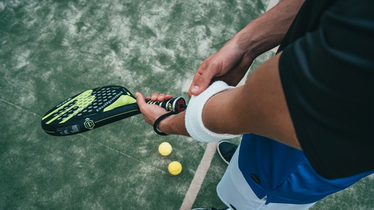 Vrhunske performanse – osnaživanje sportskih postignuća kroz naprednu opremu