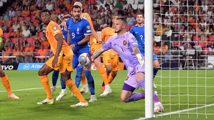 Nizozemci objavili popis za Euro, priključeni de Jong i Depay