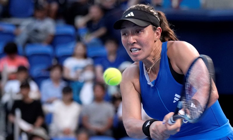 Jessica Pegula i Veronika Kudermetova odlučuju o pobjednici u Tokiju