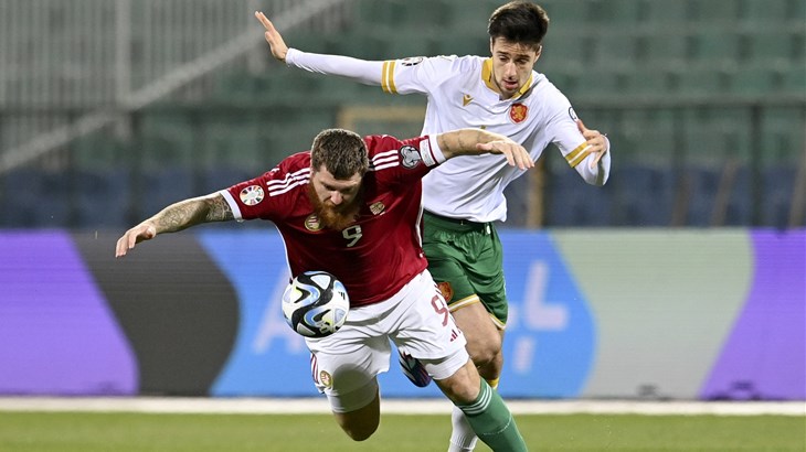 Crnu Goru matematika još drži u igri, Mađarska osigurala Europsko prvenstvo