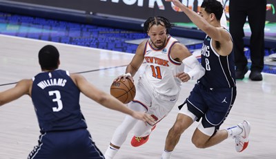 Poznati svi igrači koji će nastupiti u NBA All-Star utakmici