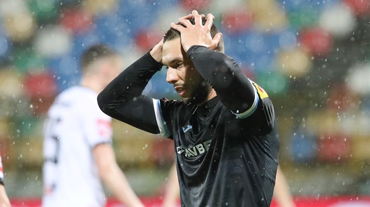 VIDEO: Penal Marka Pjace otišao je preko gola