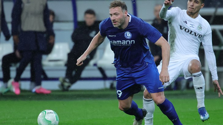 Maccabi u Gentu izborio prolaz pred praznim tribinama zbog terorističke prijetnje