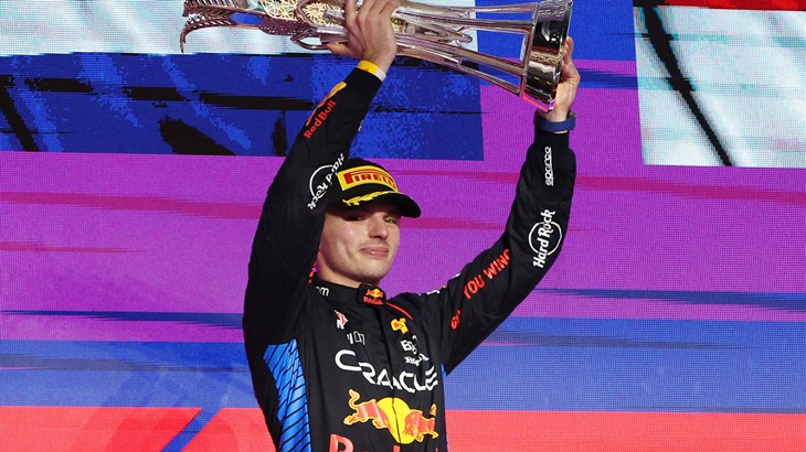 Verstappen: 'Bio je ovo fantastičan vikend za cijelu momčad'