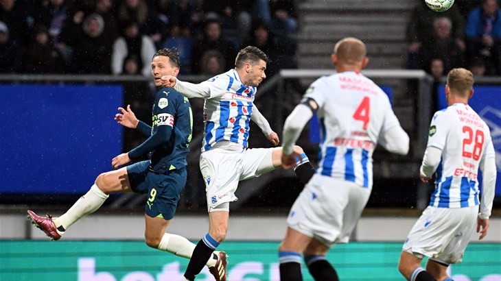 Nemilosrdni PSV rušio rekorde, ponizio Heerenveen i stavio ruku na trofej za prvaka