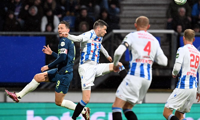 Nemilosrdni PSV rušio rekorde, ponizio Heerenveen i stavio ruku na trofej za prvaka