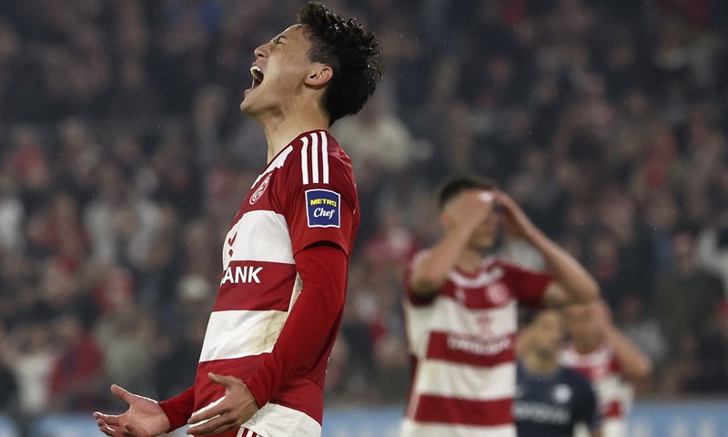 Bochum napravio čudo i izborio ostanak u Bundesligi