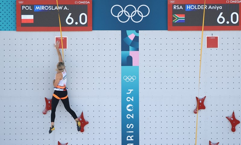 Poljakinjama olimpijsko zlato i bronca u slobodnom penjanju