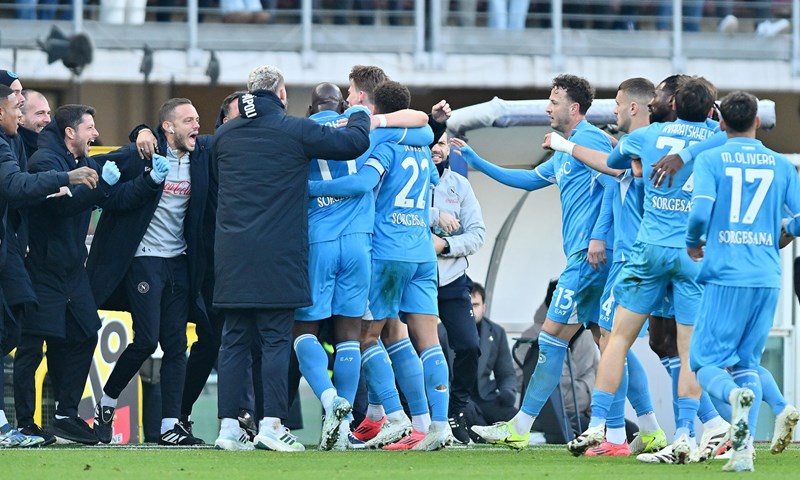 Napoli želi iskoristiti kiks Intera i doći na bod zaostatka, ali Bologna nije lagan protivnik