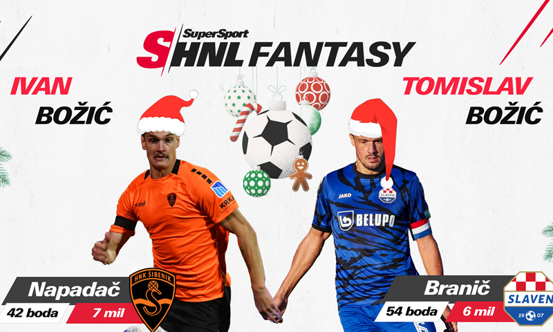 Sretan i blagoslovljen Božić želi vam Sportnet tim!