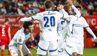 Perišić ušao i vrlo brzo zabio te potvrdio prolaz PSV-a u osminu finala KNVB Bekera