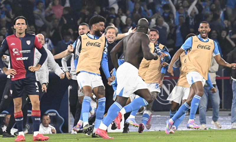 Fenomenalni Lukaku i McTominay odveli Napoli do četvrtog Scudetta u povijesti!