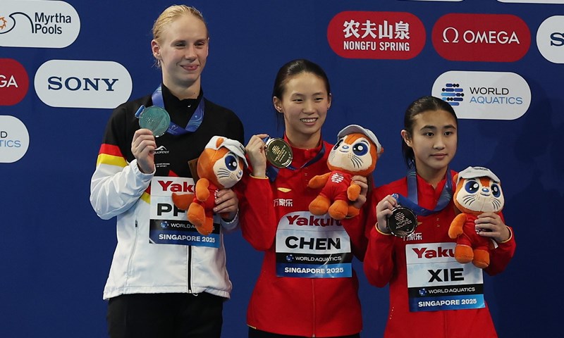 Kineskinja Chen Yuxi uvjerljivo najbolja s platforme deset metara