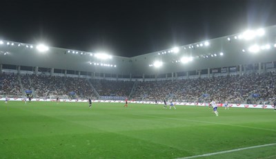 Turski milijarder odbio kupiti Osijek: 'Ponudili su mi klub, ali nisam zainteresiran'