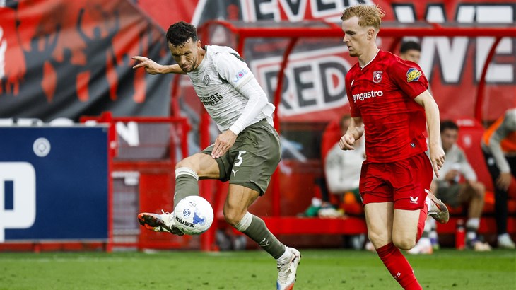 Perišić asistent u remiju PSV-a protiv Šutalovog Ajaxa