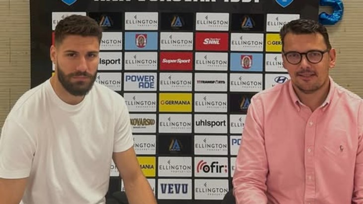 Vukovar 1991 predstavio novo pojačanje među vratnicama