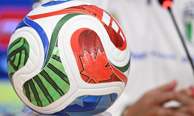 FIFA će dodijeliti savezima jeftinije navijačke ulaznice za sve utakmice