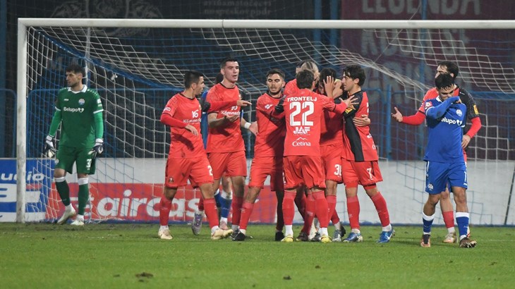 Gorica zaključila pripremni period pobjedom protiv mađarskog prvoligaša