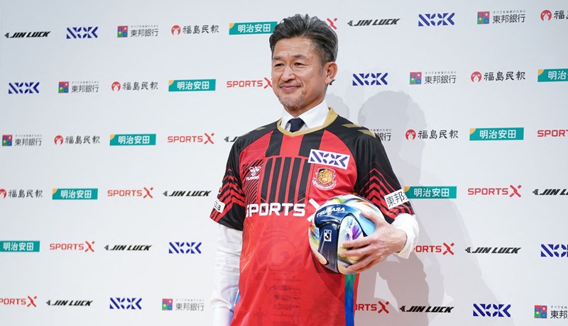 Miura potpisao za japanskog trećeligaša: 'Želja za igranjem još je jača'