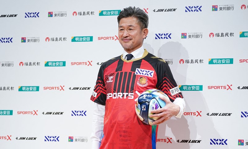 Miura potpisao za japanskog trećeligaša: 'Želja za igranjem još je jača'