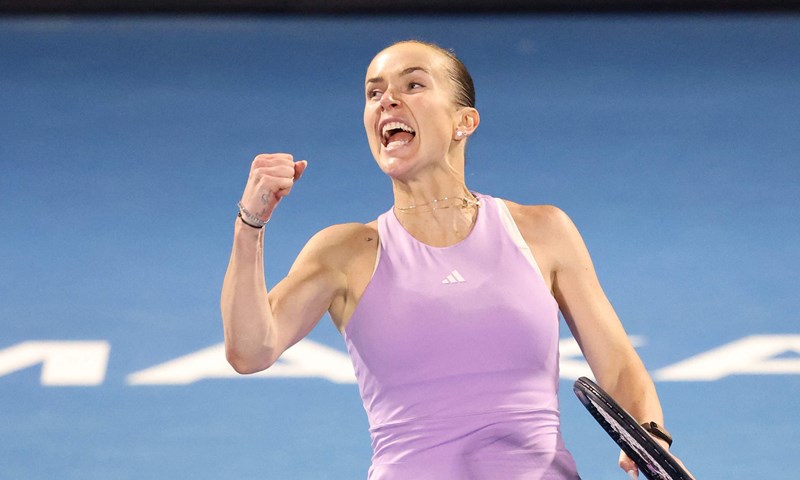 Svitolina najbolja u Aucklandu, svladala je Kineskinju za 19. WTA naslov u karijeri
