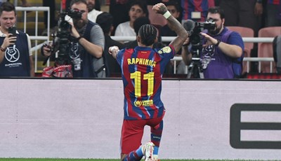 Borba za prvi trofej u Španjolskoj, El Clasico će odlučiti prvaka Superkupa