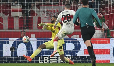 Eintracht uručio otkaz treneru nakon serije loših rezultata u posljednje vrijeme