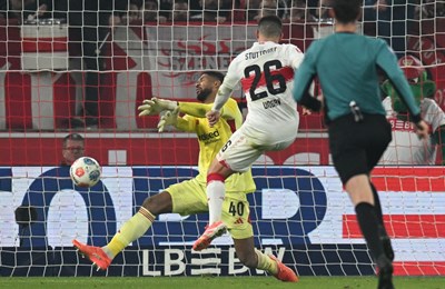 Eintracht uručio otkaz treneru nakon serije loših rezultata u posljednje vrijeme