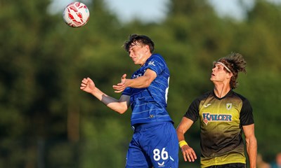 Inter sve više vjeruje mladim igračima, Gazzetta posebno izdvojila i bivšeg Dinamova braniča