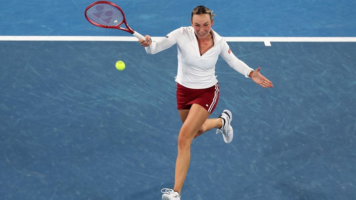 Donna Vekić poražena na startu turnira u Meridi