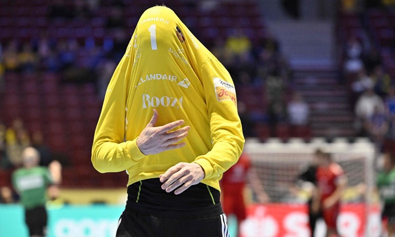 Veliki kiks Islanda, Švicarska pomogla Hrvatskoj koja sada ovisi sama o sebi!