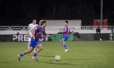 Vatreni napušta Premier ligu i vraća se u Njemačku: Bundesligaš u zadnji čas dogovorio posudbu