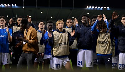 Ito: 'Dinamu smo previše prepustili loptu zbog čega nismo odmah stvorili u svoju igru'