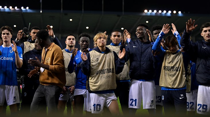 Ito: 'Dinamu smo previše prepustili loptu zbog čega nismo odmah stvorili u svoju igru'