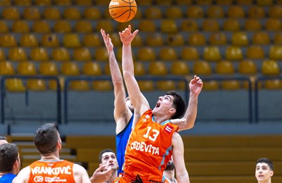 Igrajte košarku, ali nemojte - zakucavati