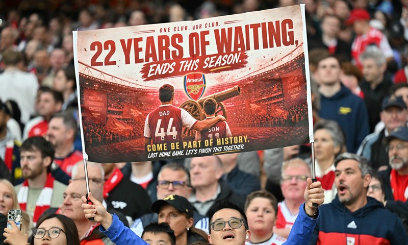 Napad donosi pobjede, obrana donosi titule - Arsenal se konačno domogao trofeja Premier lige