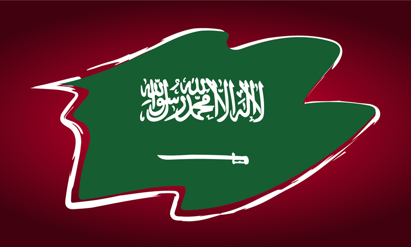 Predstavljamo Saudijsku Arabiju: Možda imaju jaku i kvalitetnu ligu, ali reprezentacija je daleko od toga