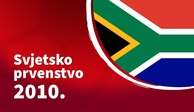 Povijest SP-a - 2010. Južna Afrika: Prvenstvo bez Hrvatske, Španjolska golom u 116. minuti do titule