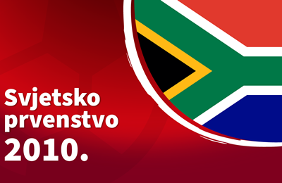 Povijest SP-a - 2010. Južna Afrika: Prvenstvo bez Hrvatske, Španjolska golom u 116. minuti do titule