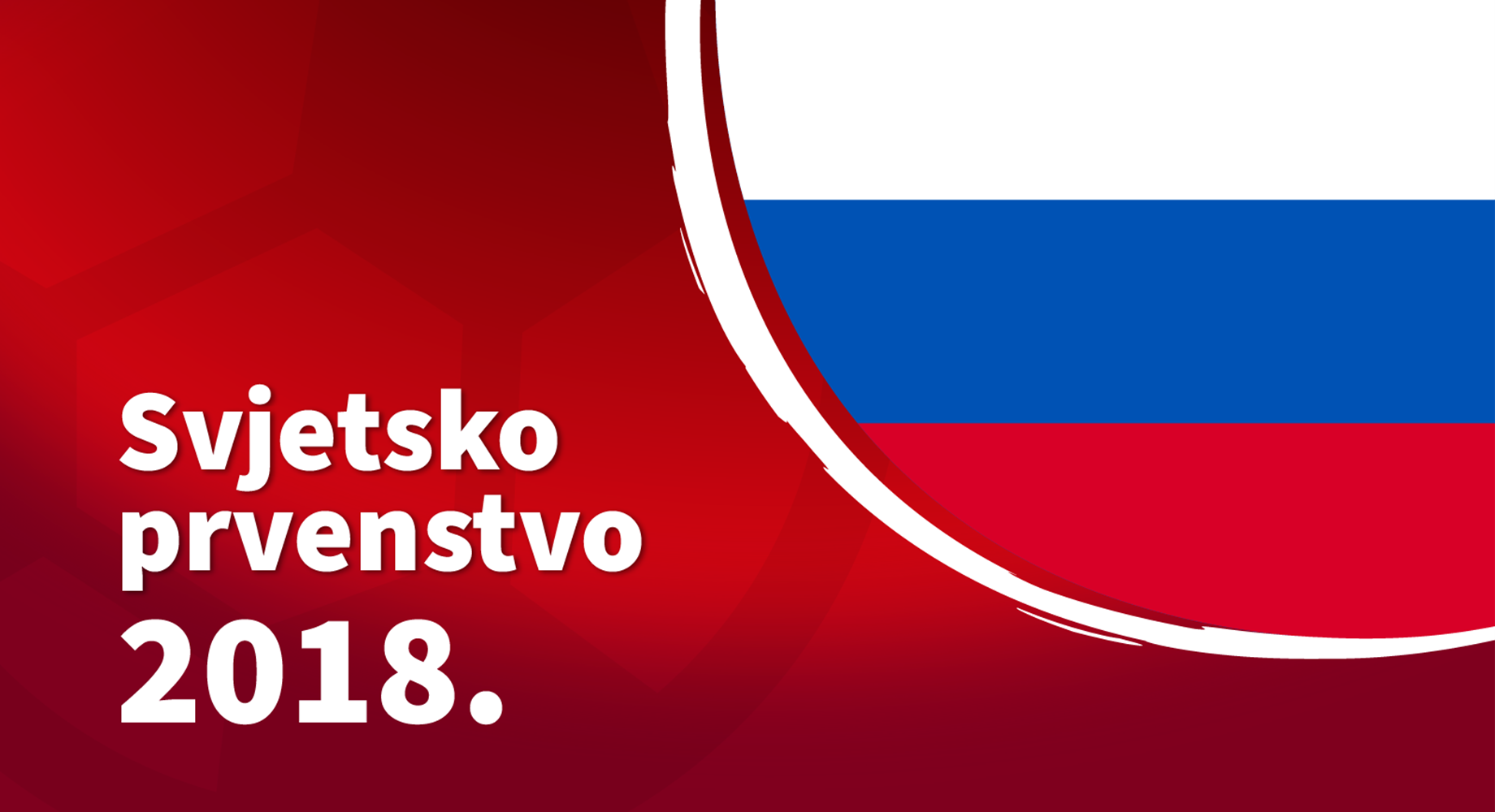 Povijest SP-a - 2018. Rusija: Hrvatska došla na korak do raja, Francuska ipak uzela zlato