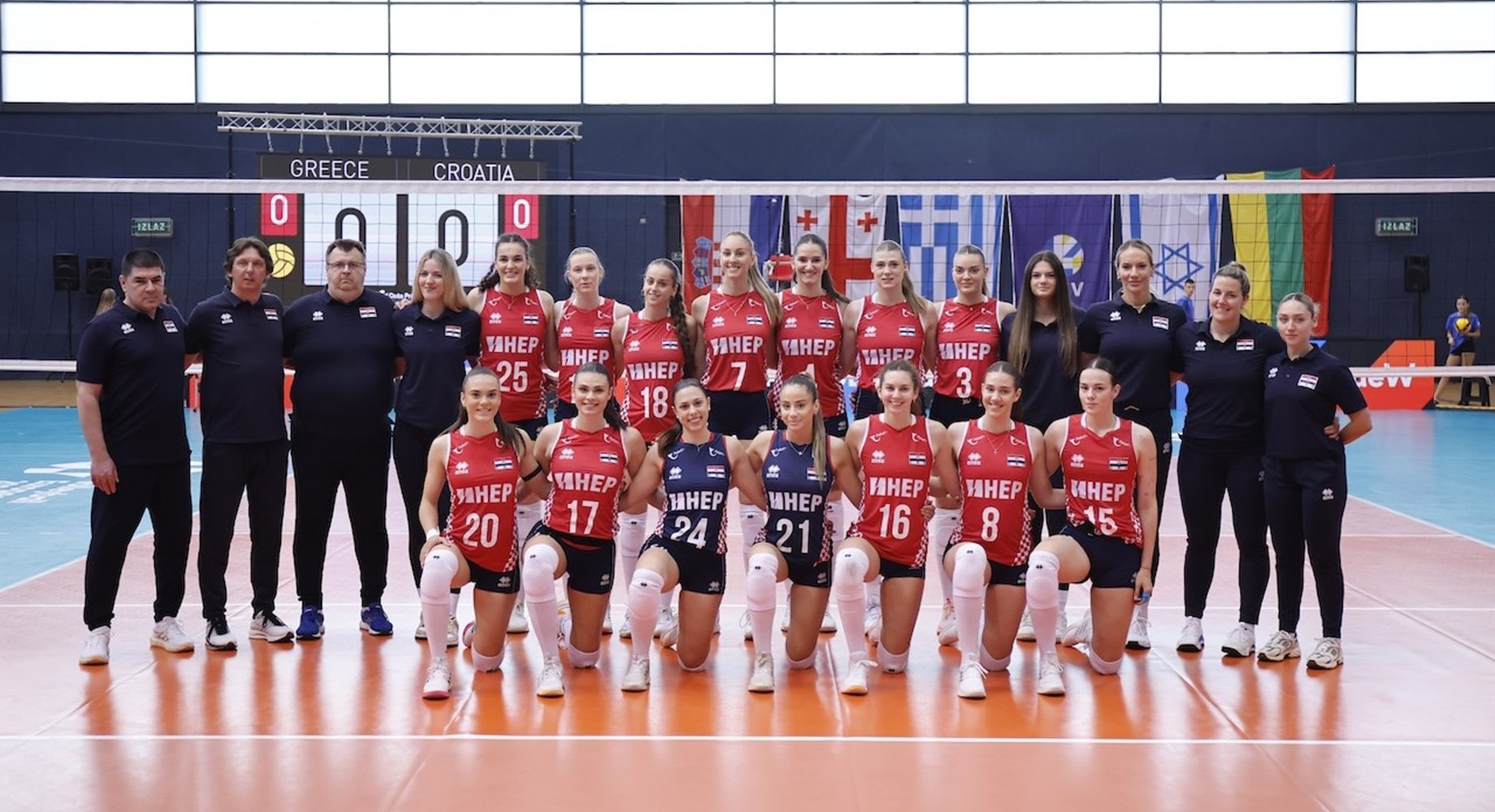 Hrvatski odbojkaši i odbojkašice porazima otvorili Europsku ligu, Grčka i Izrael slavili u Osijeku
