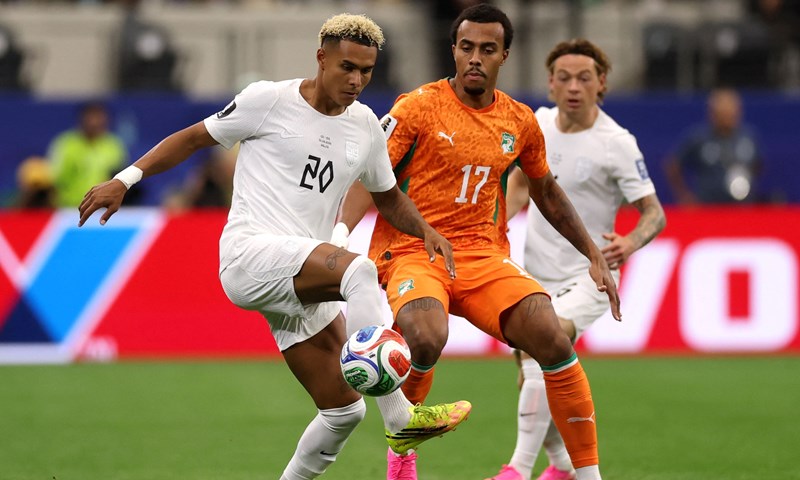 Obala Bjelokosti - Norveška 1:2: Haaland u završnici donio pobjedu Norvežanima!