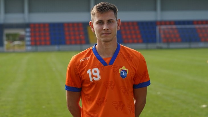 Bivši mladi reprezentativac Slovenije novi je igrač Varteksa