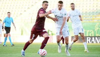 Dinamo se našao na 'pola puta' s Istrom i osigurao napadača