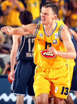 Slika 1 od 2.