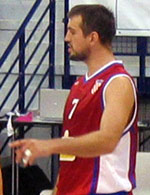 Slika 1 od 1.