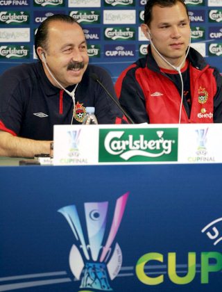 Slika 1 od 1.