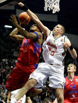 Slika 1 od 2.
