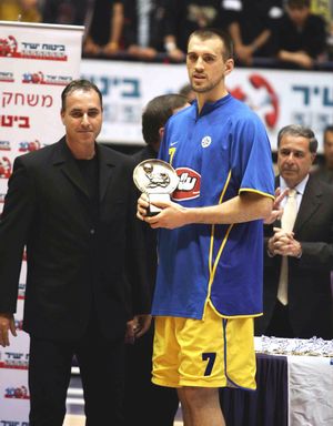 Slika 1 od 1.