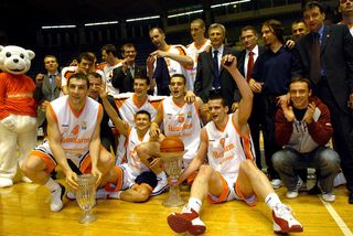 Slika 1 od 2.